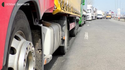 Далекобійники не підписуватимуть зобов’язання про самоізоляцію