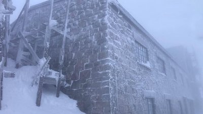Негода в Карпатах: на горі Піп Іван — обмежена видимість і штормовий вітер