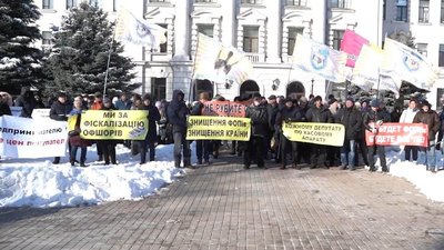 У Дніпрі підприємці протестували проти обов’язковості касових апаратів та чеків