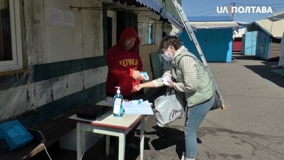 Полтавські підприємці готуються до відкриття речового ринку