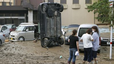 У Японії через повінь загинули понад 30 осіб, півтора десятка зникли безвісти У Японії через повінь загинули понад 30 осіб, півтора десятка зникли безвісти