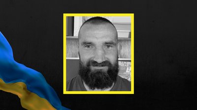 Олег Курташ, зниклий безвісти, рішення суду, загиблий, смерть, воїн, Франківщина