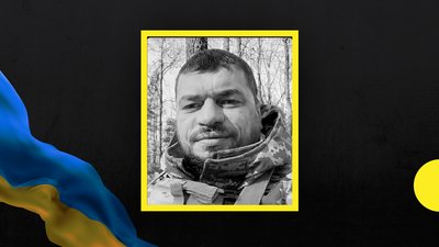На фронті загинули двоє військових з Дніпропетровщини – Вадим Пільгуй та Олександр Тарасов На фронті загинули двоє військових з Дніпропетровщини – Вадим Пільгуй та Олександр Тарасов