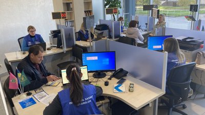 Харків'яни почали оформлювати грошову допомогу від ООН Харків'яни почали оформлювати грошову допомогу від ООН