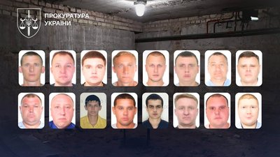 Херсонщина, поліція, підозра, колабораціонізм, окупаційна поліція, Скадовськ
