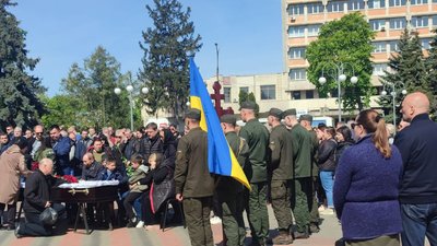 прощання