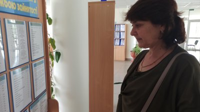 6 500 гривень для тих, хто не знайшов роботу – кому на Житомирщині виплачуватимуть "мінімалку" 6 500 гривень для тих, хто не знайшов роботу – кому на Житомирщині виплачуватимуть "мінімалку"