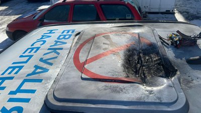 Армія РФ атакувала авто евакуаційників в Олексієво-Дружківці 10 лютого