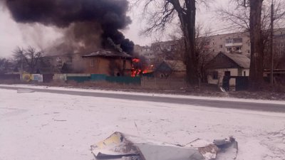 Наслідки нічних обстрілів Донеччини 15 січня Наслідки нічних обстрілів Донеччини 15 січня