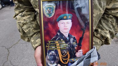 На Дніпропетровщині попрощалися із загиблим у боях за Україну 38-річним воїном Романом Лісовським На Дніпропетровщині попрощалися із загиблим у боях за Україну 38-річним воїном Романом Лісовським