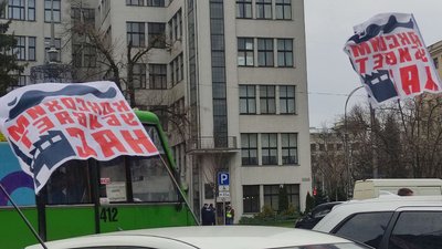 У Харкові — автопікет біля господарського суду через викиди коксового заводу