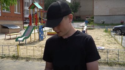Проєкт "Створюємо простір вашої безпеки": додаток стежить за дітьми і викликає поліцію