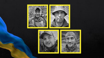Прощання з бійцями на Чернігівщині 8 січня 2026 року