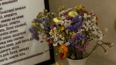 штучні квіти штучні квіти