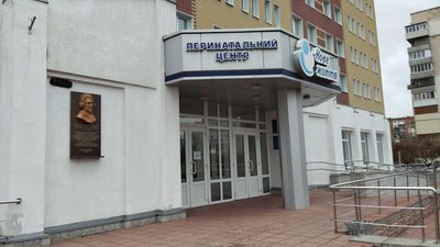 На Полтавщині у перший день нового року народилось 11 малюків