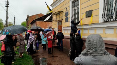Меморіальна дошка на честь депутата Новгород-Сіверської міської ради Олександра Коваленка
