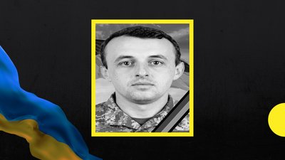 На Закарпатті 16 жовтня попрощаються із полеглим військовослужбовцем Петром Завадяком