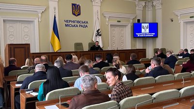 У Чернігові перевіряють інформацію щодо замінування міської ради