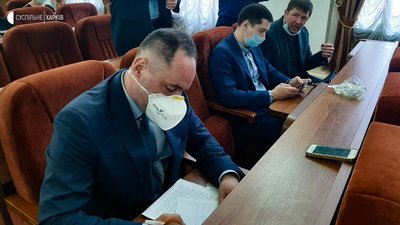 Сесії через Zoom: Кернес затвердив порядок проведення дистанційних засідань Сесії через Zoom: Кернес затвердив порядок проведення дистанційних засідань