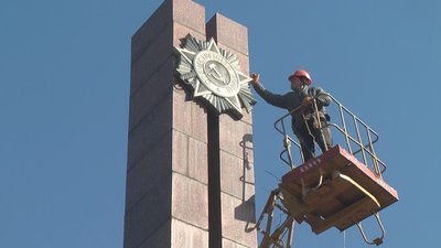 загальна стаття за рік загальна стаття за рік