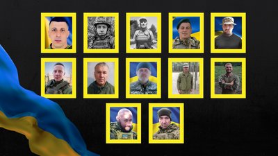 Стало відомо про смерть дванадцяти військових з Рівненщини