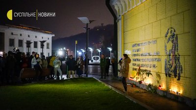 "Нагадати про справу та подякувати за підтримку". У Києві провели акцію пам'яті Катерини Гандзюк "Нагадати про справу та подякувати за підтримку". У Києві провели акцію пам'яті Катерини Гандзюк