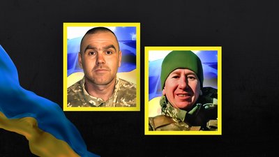 Олександр Фоменко та Олександр Лук'яненко загиблі кіровоградщина
