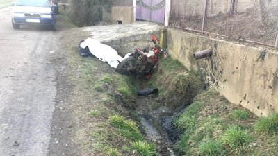 На Закарпатті у ДТП загинув мотоцикліст. Пасажир отримав важкі травми На Закарпатті у ДТП загинув мотоцикліст. Пасажир отримав важкі травми