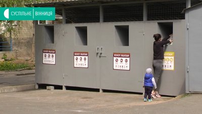 У Вінниці встановили 5 контейнерних майданчиків закритого типу
