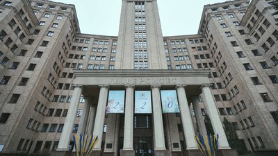 хну ім. каразіна
