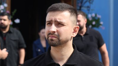 Герман Сметанін