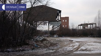 "Використані пробірки, маски та шприці". Під Сумами виявили звалище медичних відходів "Використані пробірки, маски та шприці". Під Сумами виявили звалище медичних відходів