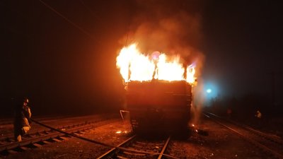 На Київщині згорів вагон поїзда На Київщині згорів вагон поїзда