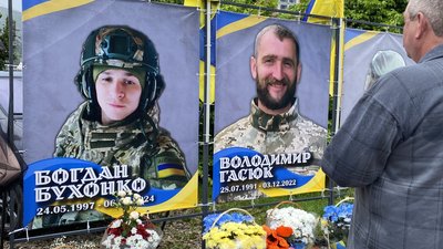 Меморіали, Богдан Бухонко, Володимир Гасюк, Івано-Франківщина