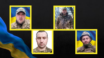 Едуард Крижанівський, Владислав Кучай, Ігор Котвінський, Андрія Яремчук