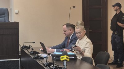 Тимошенко