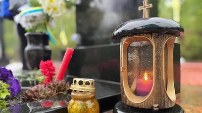 У Кропивницькому вшанували пам'ять загиблих у Другій світовій війні та учасників АТО