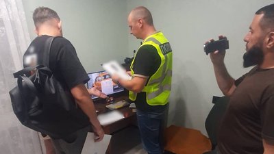Торгівля людьми
