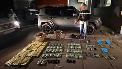 Затриманий біля пакунків з кратомом