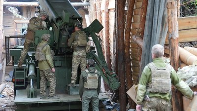 САУ «Богдана»