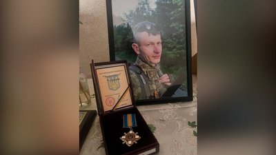Орден "За мужність" Степана Соловія