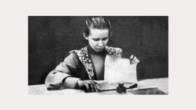 Прогресивна, активна, феміністична. За кого б голосувала Леся Українка Прогресивна, активна, феміністична. За кого б голосувала Леся Українка