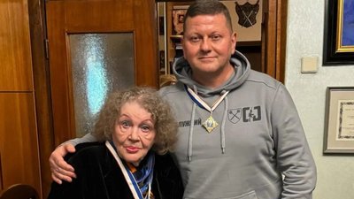 Валерій Залужний, Ліна Костенко