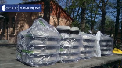 Ресторан у Кропивницькому готує вечері для медиків Ресторан у Кропивницькому готує вечері для медиків