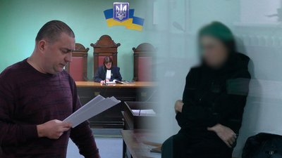 Працівниці суду, яку підозрюють у виправдовуванні РФ, продовжили запобіжний захід