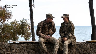 Планують весілля після перемоги: історія пари військовослужбовців з Одеси Планують весілля після перемоги: історія пари військовослужбовців з Одеси