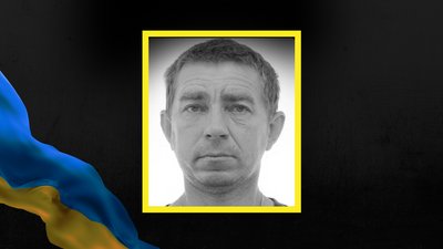 Дмитро Маслій, загиблий, Курська область, Франківськ