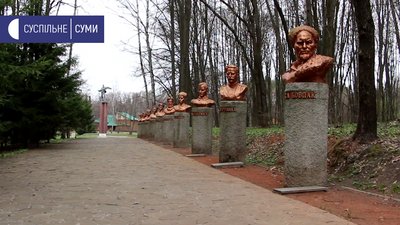 До "Парку радянського періоду" на Сумщині передали 5 пам'ятників з Полтавської області До "Парку радянського періоду" на Сумщині передали 5 пам'ятників з Полтавської області
