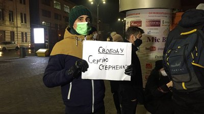 "Свободу Сергію Стерненку". У Вінниці збирають підписи на підтримку Стерненка
