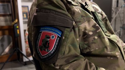 "Міна – ворог, який не пробачає помилок", – вибухотехнік Нацполіції Житомирщини Володимир Підкуйко